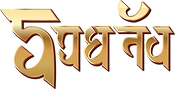 ruayjang